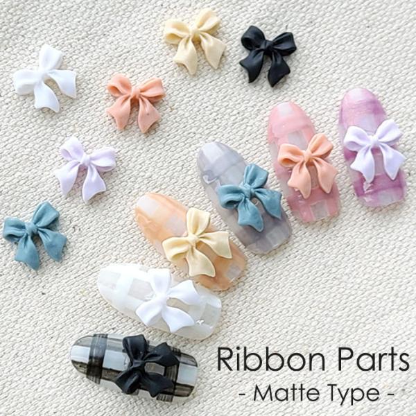 リボン、パーツ等サンプルページ リボン、パーツ等サンプルページ PARTS CLUB online ＜新商品