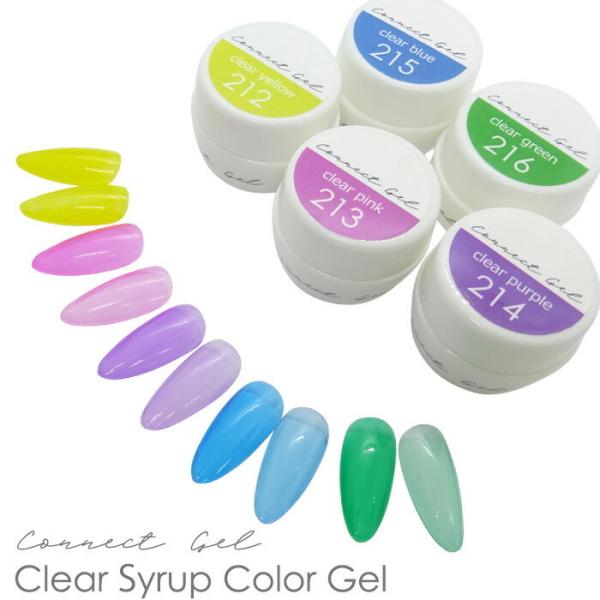 クシェル 20240312162004_1.jpg