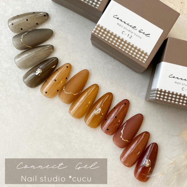 【 3色セット 】Nail studio *cucu コラボカラー 第2弾 べっこう クリアカラー