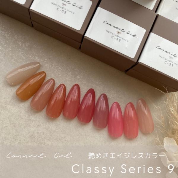 人気につき再販！【艶めきエイジレスカラー 10色セット】Nail studio