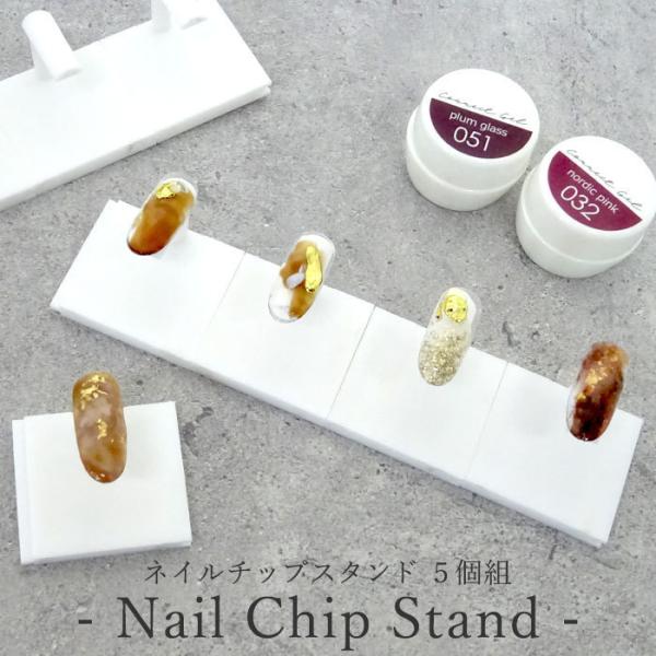 arknail1_to-01