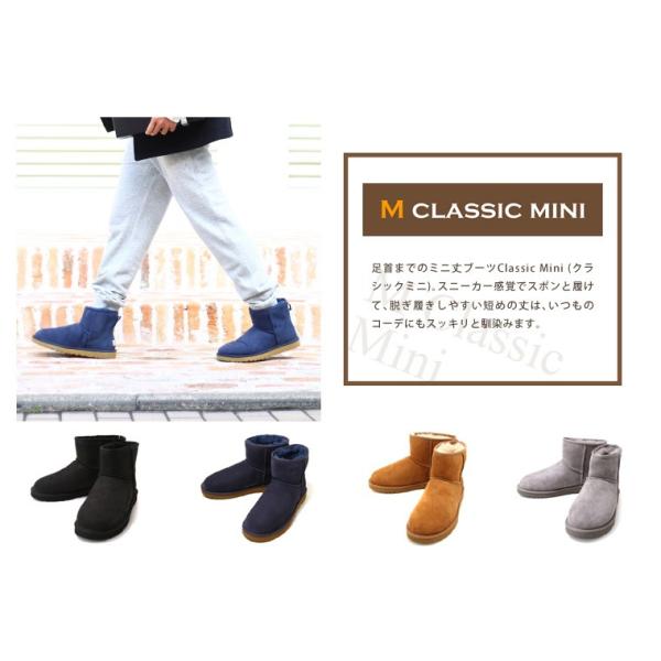 Ugg アグ M Classic Mini クラシックミニ メンズ Men ショートブーツ シープスキン Buyee Buyee 提供一站式最全面最專業現地yahoo Japan拍賣代bid代拍代購服務 Bot Online