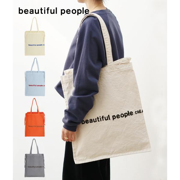 beautiful people バッグ beautiful people（ビューティフルピープル） ショルダーバッグ バッグ