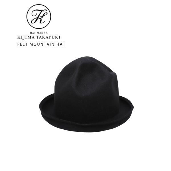 Kijima Takayuki ラビット ウール フェルト ハット２ Kijima Takayuki ラビット ウール フェルト ハット2