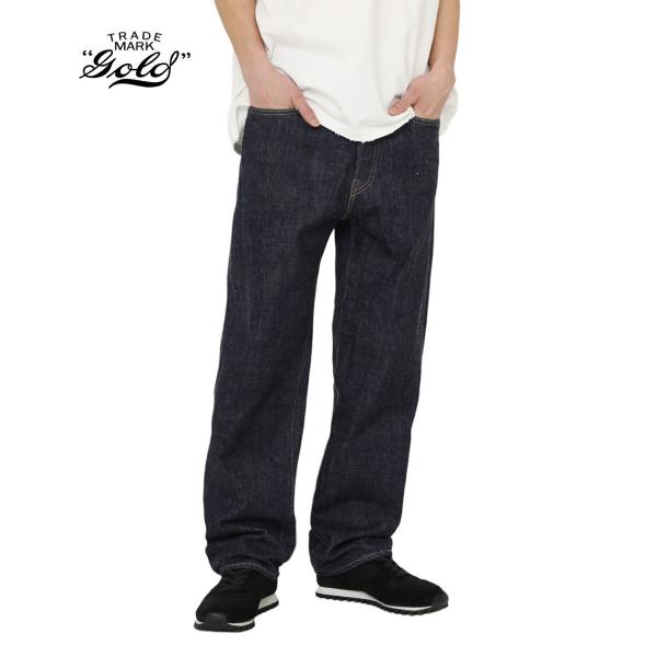 arknets_23a-gl42778