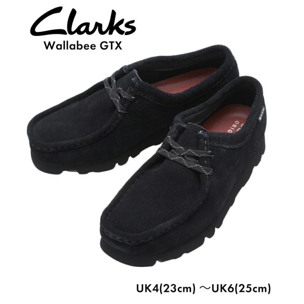 Clarks 【15%OFF】Clarks / クラークス ： Wallabee GTX