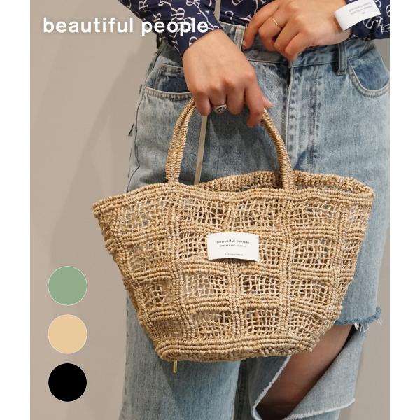 美品ビューティフルピープルabaca knitting totebag arknets_7325611953