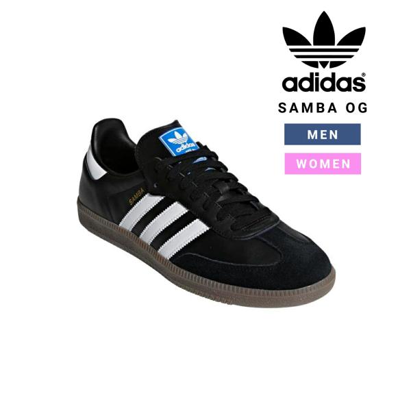 adidas Samba OG B75807 サンバ　26cm arknets_b75807