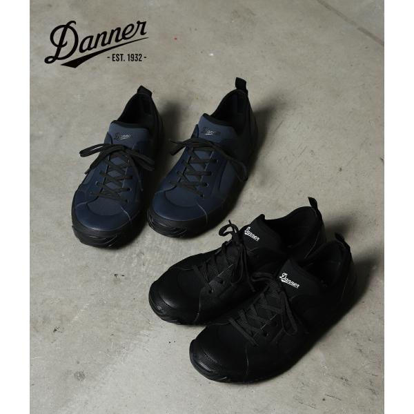 ダナー  ラップトップライト3