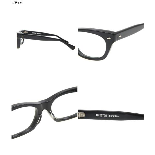Effector エフェクター Distortion メガネ 眼鏡 フレーム ケース Distortion Buyee Buyee Japanese Proxy Service Buy From Japan Bot Online