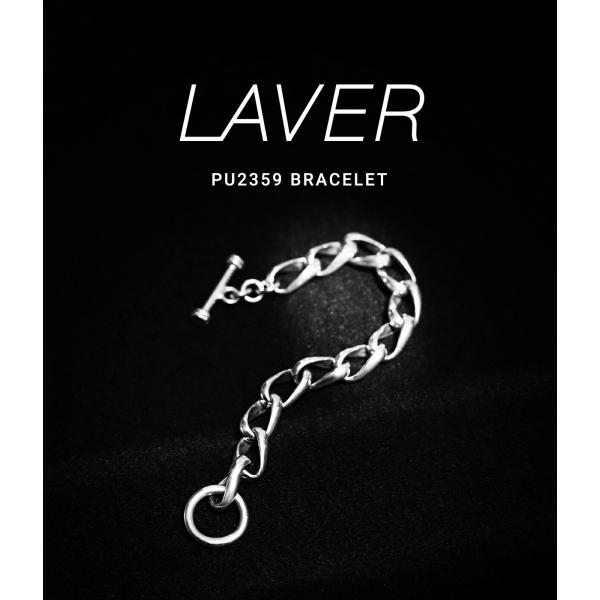 arknets_laver-no-pu2359 arknets_laver-no-pu2359
