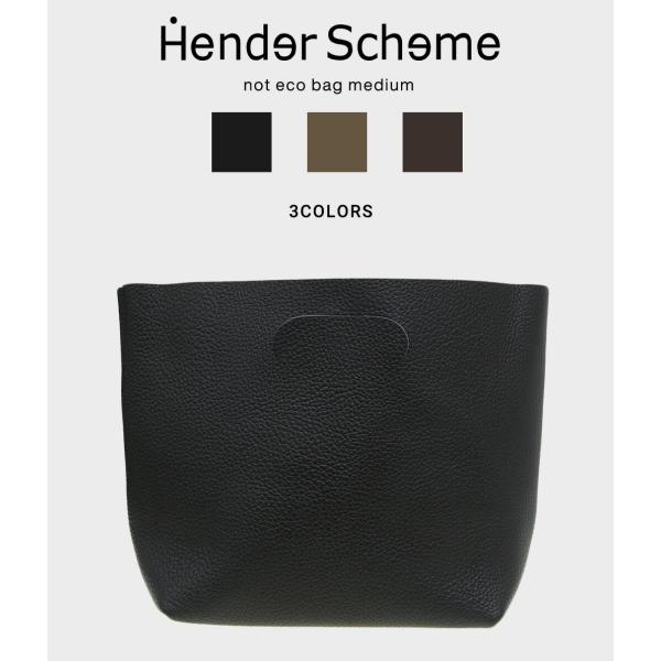 Hender Scheme 【P10倍】Hender / エンダースキーマ ： not eco