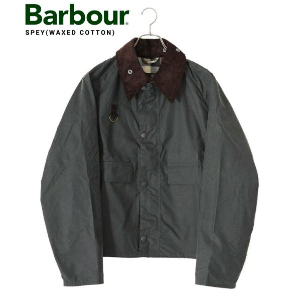 Barbour spey 美品　大幅値下げ4/11まで出品 Barbour / バブアー ： SPEY 全2色 MWX1212 : ARKnets - 通販 - Yahoo