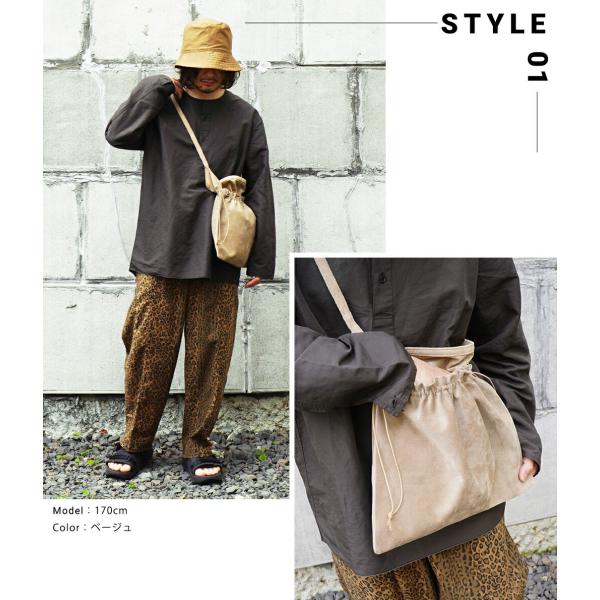 Hender Scheme エンダースキーマ red cross bag big | contifarma.pe