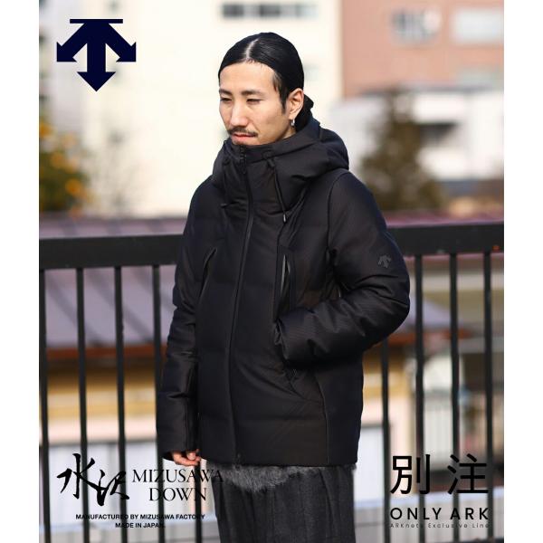 arknets_onlyark-0-1017 arknets_onlyark-0-1017