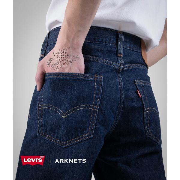 Hamaさん専用〜LEVIS PREMIUM LOW LOOSE W28L30 Hamaさん専用〜LEVIS PREMIUM LOW LOOSE W28L30 Levi's 【10%OFF