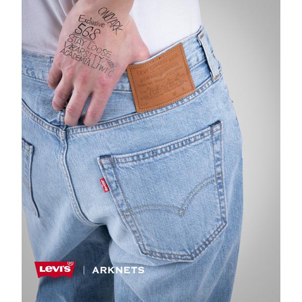 関税送料込み★【as\"on】24fw LOOSE TRAINING PANTS COLOR HIGH WAIST LOOSE PANTS | アズールバイマウジー(AZUL BY