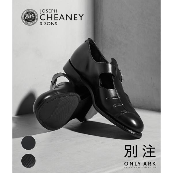 タチュベーニョ JOSEPH CHEANEY & SONS ジョセフチーニー レースアップ ブーツ