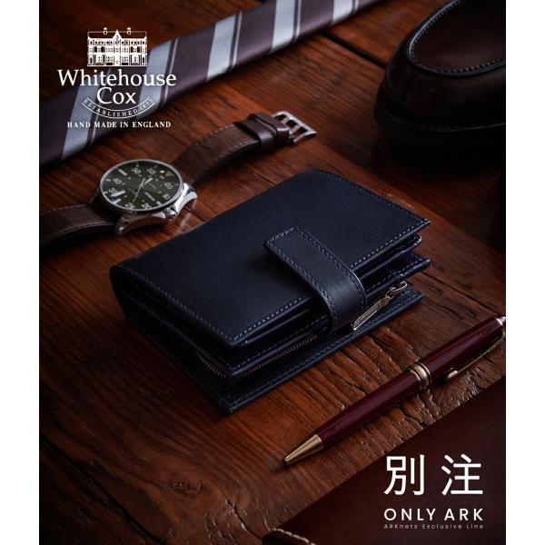 THE ATTICO 251WCW00242100 関税送料込 Rent The Attico Black Trousers | By Rotation UK