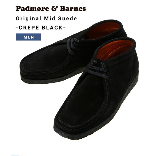 PADMORE & BARNES original ミッドカット arknets_p404