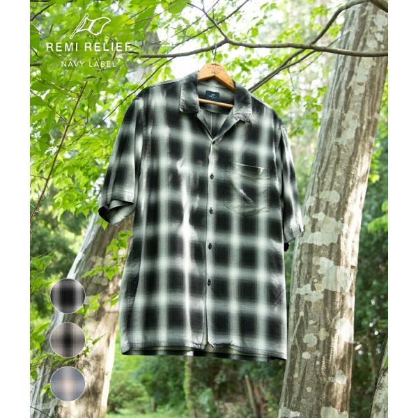 極美品 REMI RELIEF NAVY LABEL オーバーサイズ ネルシャツ REMI RELIEF NAVY LABEL シャツ / レミレリーフ ネイビーレーベル：IND