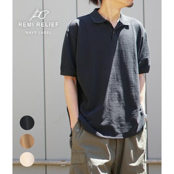 REMI RELIEF NAVY LABEL 鹿の子ポロ 鹿の子ポロ | REMI RELIEF NAVY LABEL(レミレリーフ ネイビー