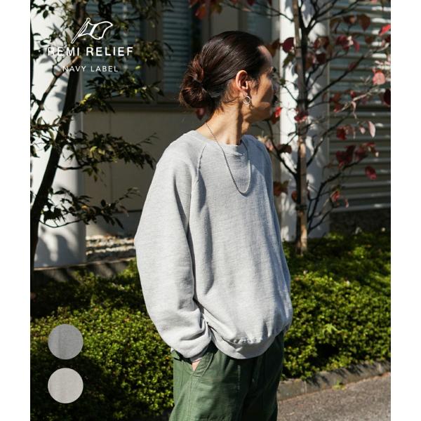 REMI RELIEF NAVY LABEL / レミレリーフ ネイビーレーベル ： 起毛裏毛
