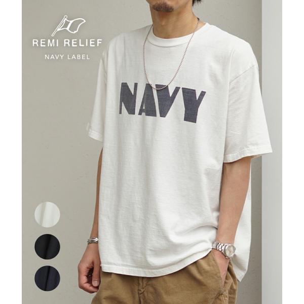 新品未使用★【REMI RELIEF】 Reversible T shirt REMI RELIEF NAVY LABEL / レミレリーフ ネイビーレーベル ： 16/-天竺