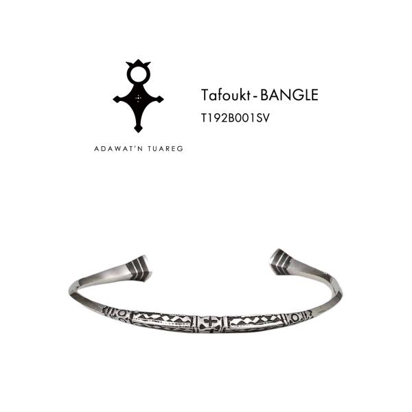 Adawat'n Tuareg アダワット トゥアレグ　バングル Adawat'n Tuareg / アダワット トゥアレグ T192B003SV Ayour