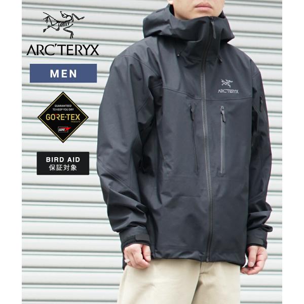 ARC’TERYX Alpha AR Jacket メンズXS ブルー Arc'teryx Alpha SV Jacket Vitality/Blue Men's - FW22 - US