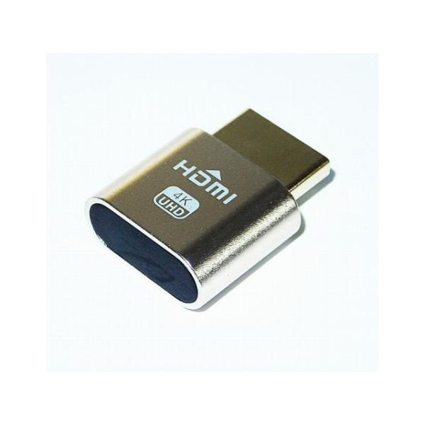 HDMI 4K仮想ディスプレイエミュレータ SSA MS-004