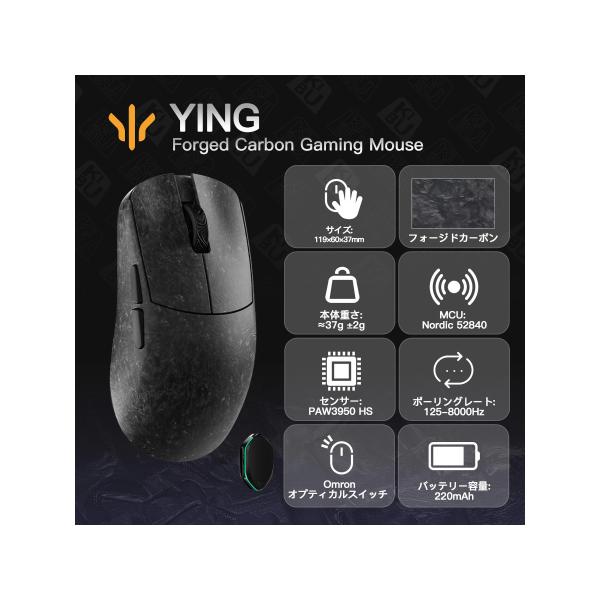 WAIZOWL YING(Omron) 玄(Black) : パソコンSHOPアーク - 通販 - Yahoo