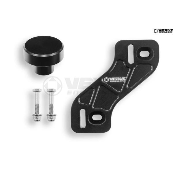 VERUS ENGINEERING(ヴェルス)：A0109A-B：TOYOTA 86/SUBARU BRZ