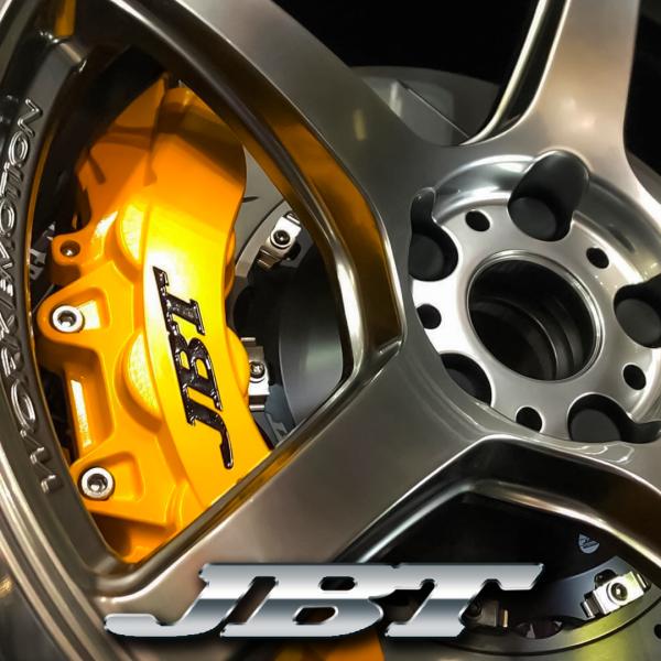 BNR34用の社外ブレーキキット、2ピースローター　TRUST トラスト　Greddy  フロントブラケット有り6pot  355mm  リア　4pot  ブラケットはキャリパー本体に付いる。330mm   左右　BNR32  BCNR33   スカイラインGTR  S13 S14  S15 純正交換 gout 2ピースローター フロント GT-R32/33/34 - 株式会社Biot
