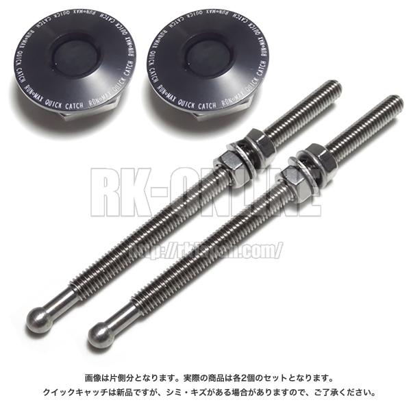 arktrading_rq3106bk