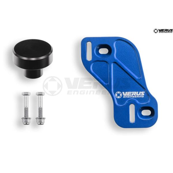 arktrading_verus-a0100a-blu