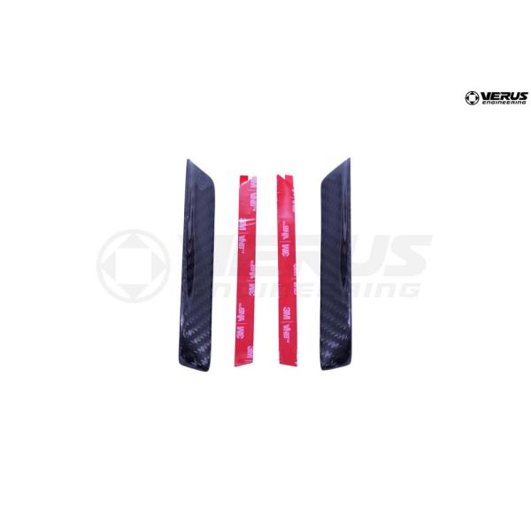 VERUS ENGINEERING(ヴェルスエンジニアリング)：A0421A：GR86(ZN8)BRZ