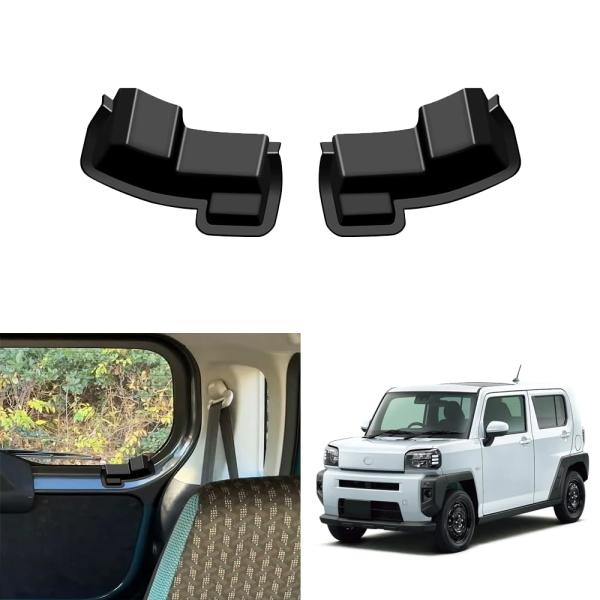 スズキ ハスラー HUSTLER 2代目 MR52S/MR92S型 (2020年~) 車種専用設計 リアデフォッガーカバー バックドアアンテナ保護カバー アクセ