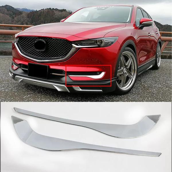 マツダ 新型 CX-5 KF系 専用 外装パーツ フロントフォグ ランプ ガーニッシュ ベゼル カバー MAZDA CX5 専用 設計 ABS 樹脂製 2P【ク