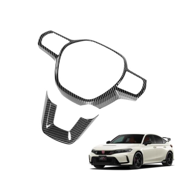 「シビックタイプR に対応 FL5 2022年9月〜」For CIVIC TYPE R 対応品 ホンダ専用車種 カスタム ドレスアップ アクセサリー 雰囲気 簡