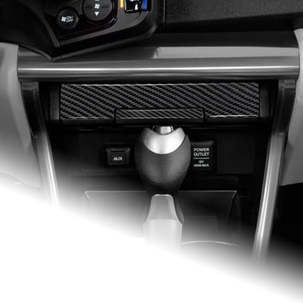 ホンダ CR-Z 初代 ZF1/2型 2010年~2016年 専用 アクセサリー カーボンファイバー 内装 カスタム パーツ カーセントラルコントロール収納ボッ