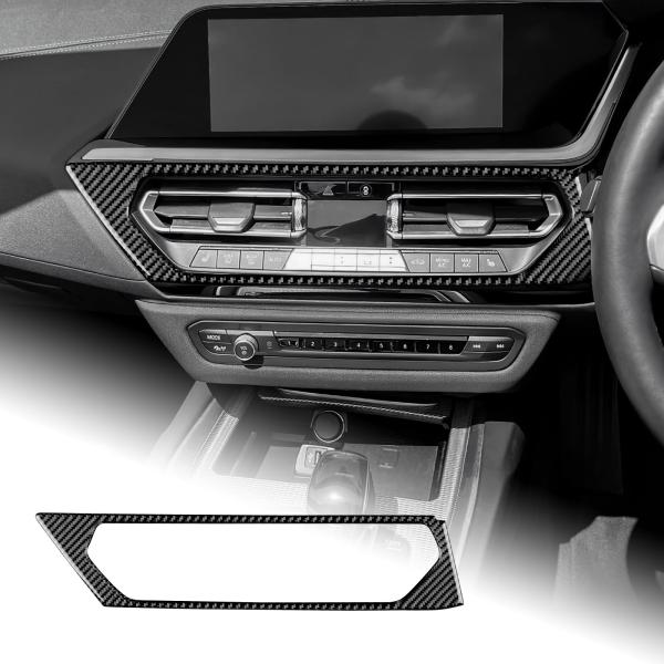 BMW Z4 G29 2019-2023専用 カーボンファイバー アクセサリー 内装 パーツ センターコンソールエアコンベント吹き出し口パネルカバー ステッカー