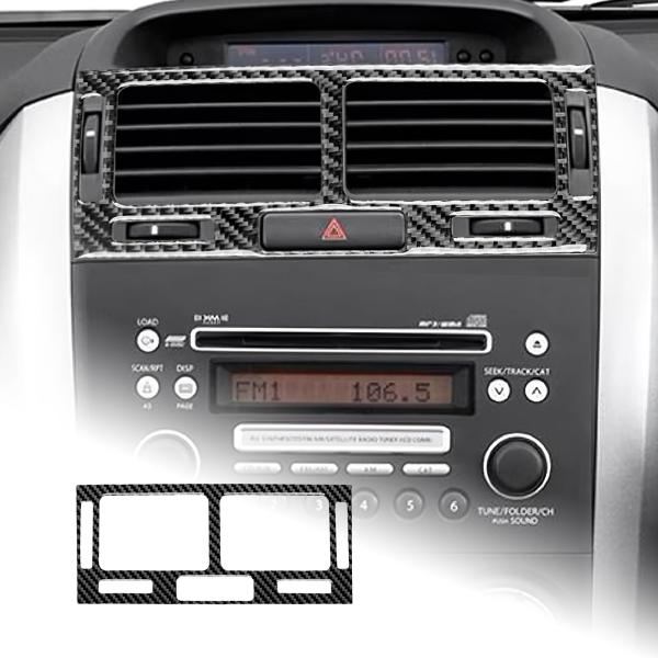 スズキ エスクード 3代目 2006-2013 専用 アクセサリー カーボンファイバー 内装 カスタム パーツ カーセンターコンソールエアコンベント吹出し口ステ