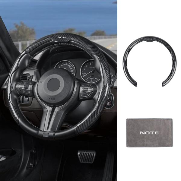 ノート ハンドルカバー 車 良いグリップ感 光沢感 E12 E13 e-POWER カーボン調 カー ステアリングカバー 清掃用タオル付き