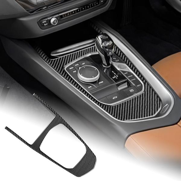 BMW Z4 G29 2019-2023専用 カーボンファイバー アクセサリー 内装 パーツ センターコンソールギアシフトノブパネルトリムカバー ステッカー ガ