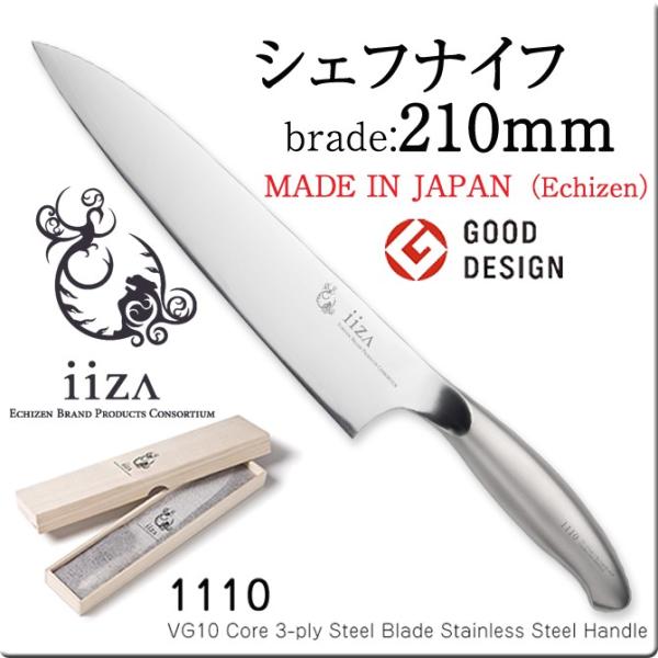 arlqn_1200020000af0110