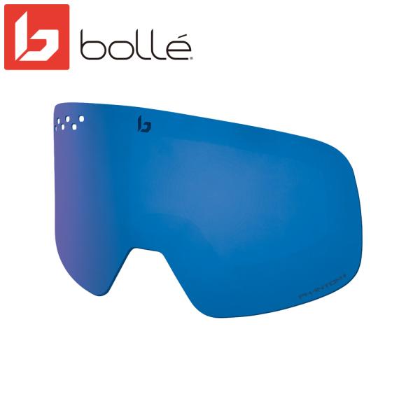 ボレー NEVADA 交換レンズ PHANTOM+ 調光レンズ 偏光レンズ BA508002 BLUE SEMI-POLARIZED bolle