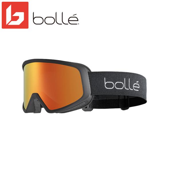 【 平面レンズ 】 ボレー スポーツ スキー ゴーグル メンズ レディース アウトドア 屋外 紫外線カット BEDROCK PLUS bolle BG008001
