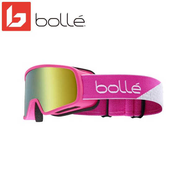 ボレー スキーゴーグル NEVADA 平面レンズ ジュニア JR BG050007 bolle