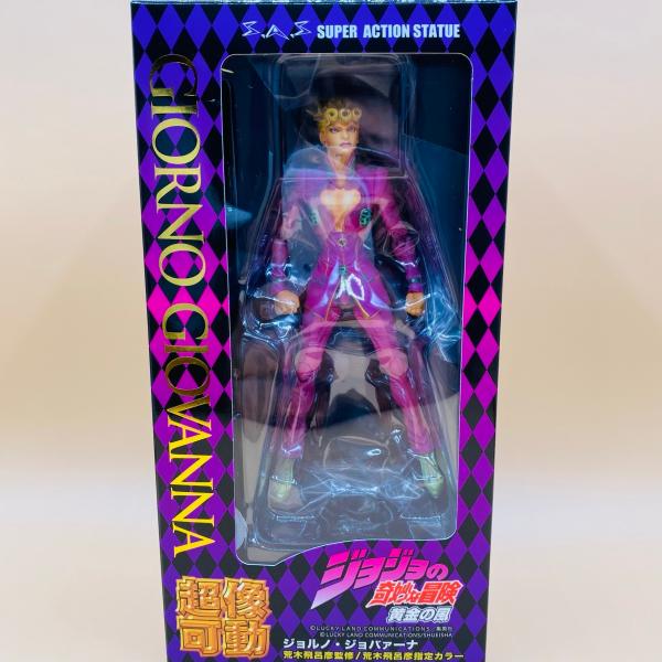 Super Action Figure Jojo's Bizarre Adventure Giorno Giovanna